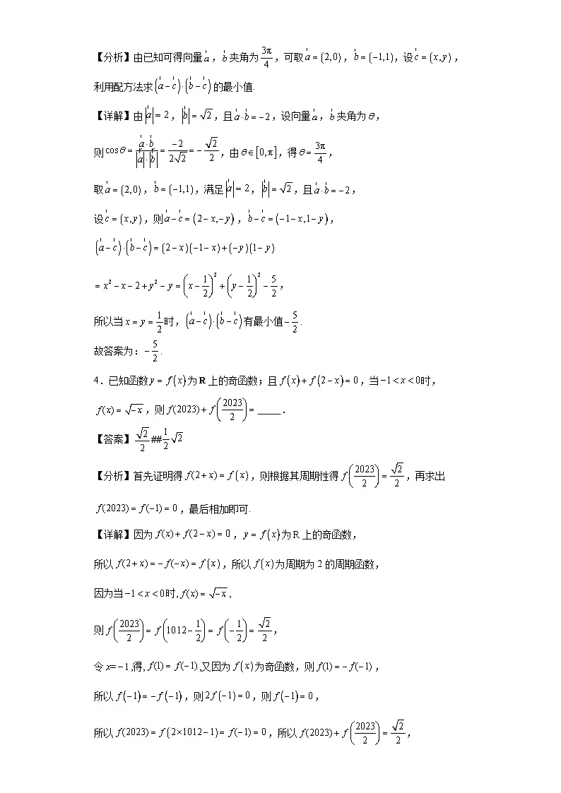 第96练计算速度训练16第2页