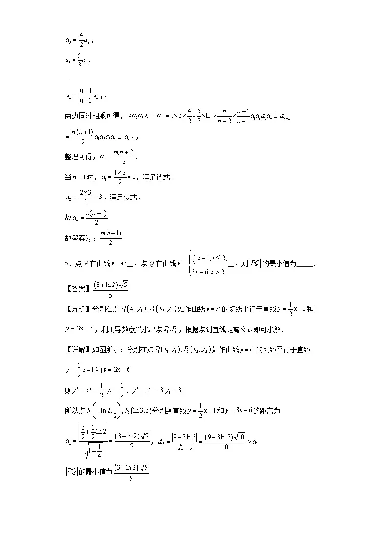 第84练计算速度训练4第3页