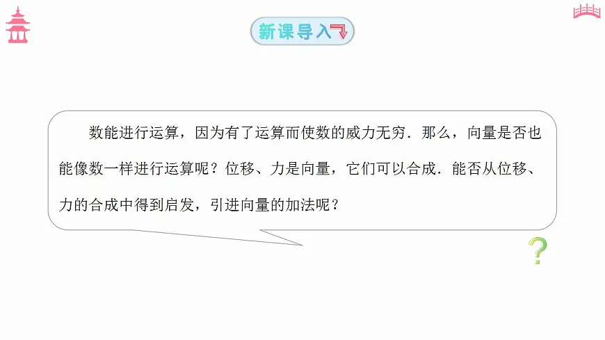 17827623第3页