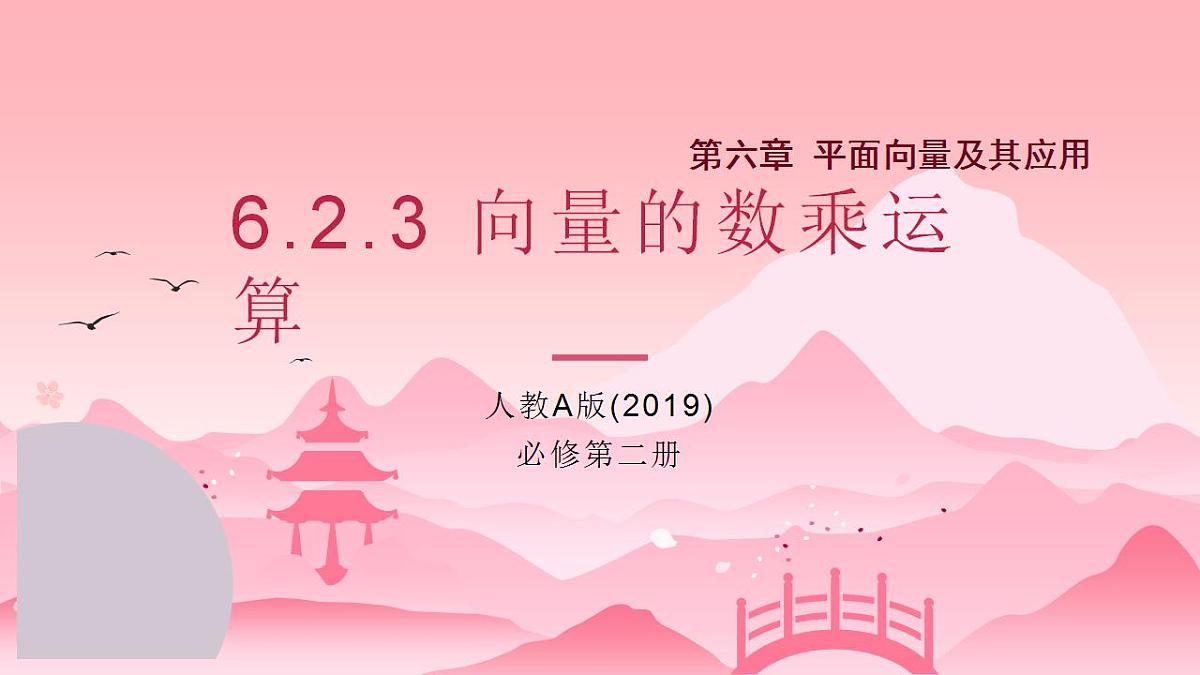 17827625第1页