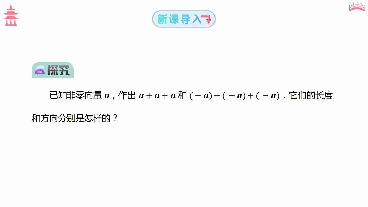 17827625第3页