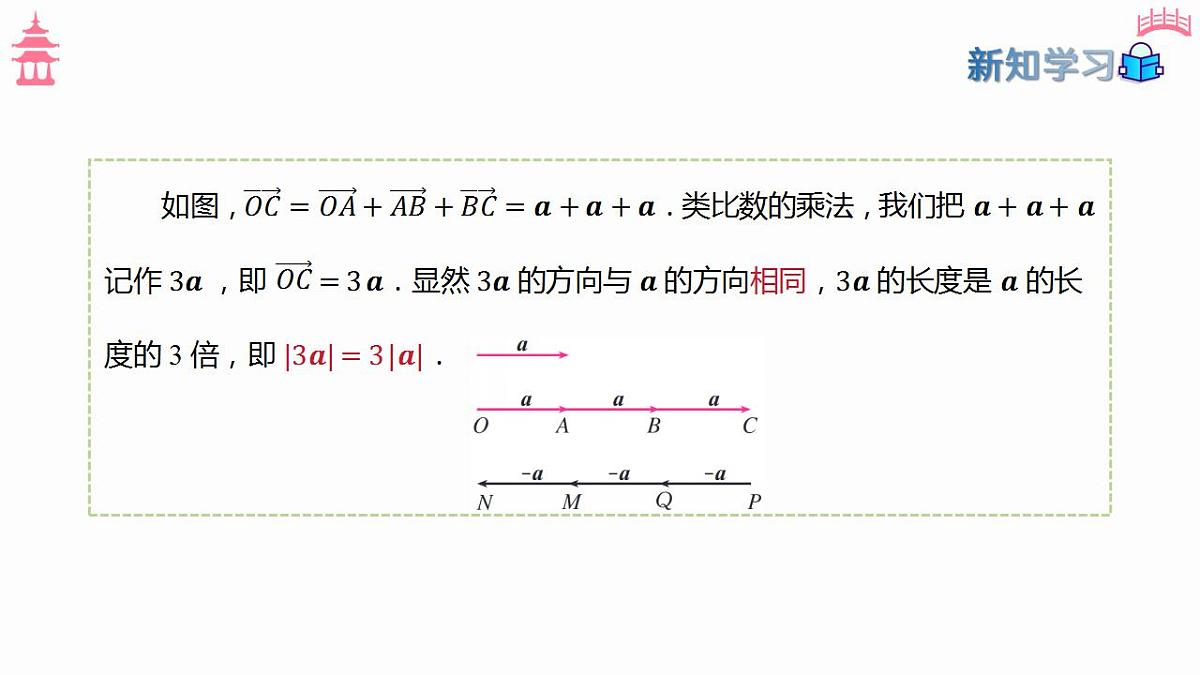 17827625第4页