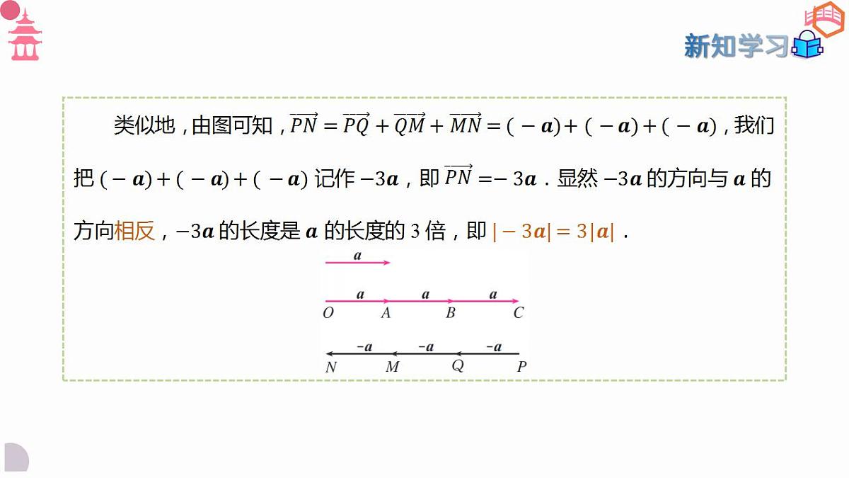 17827625第5页