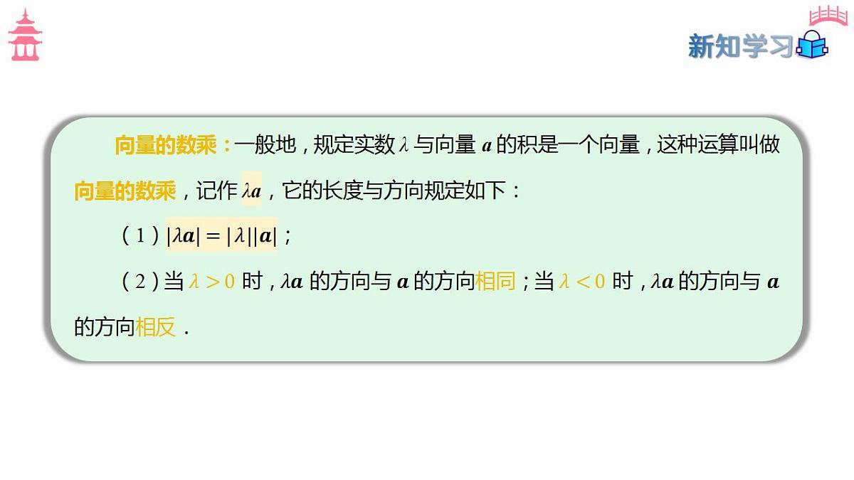 17827625第6页