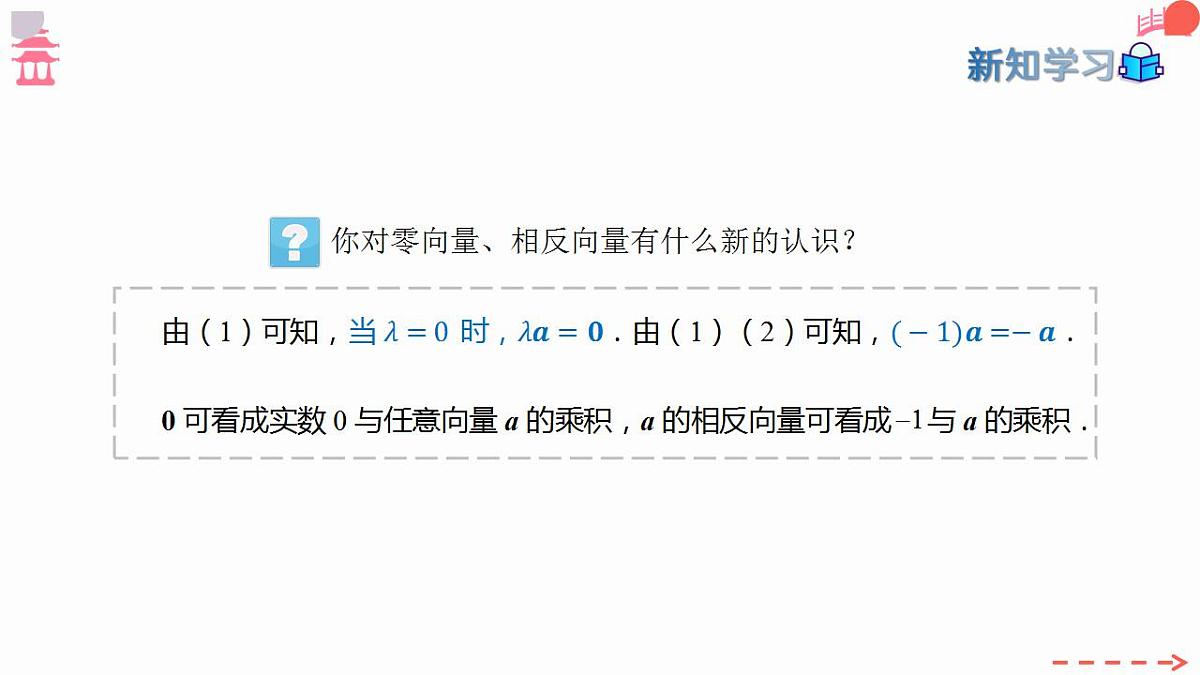 17827625第7页
