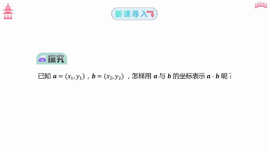 17827630第3页