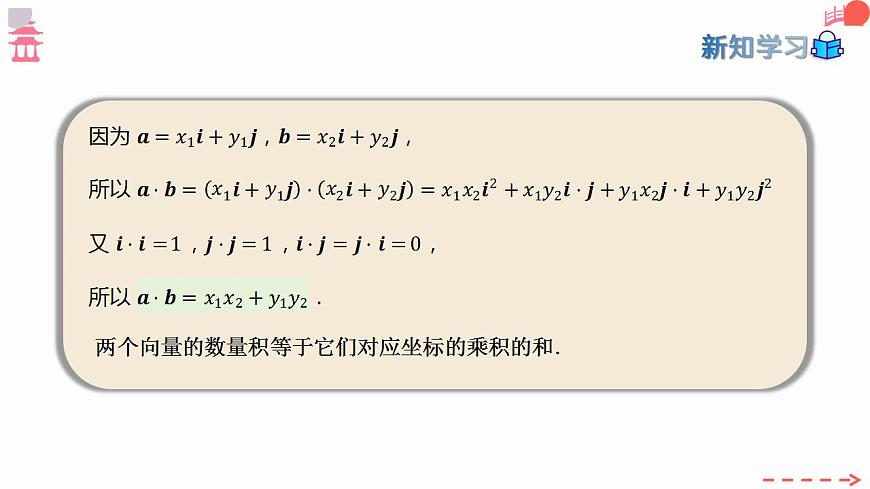 17827630第4页
