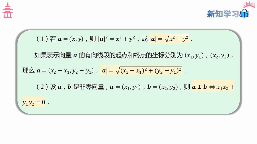 17827630第5页
