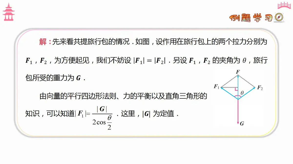 17827632第5页