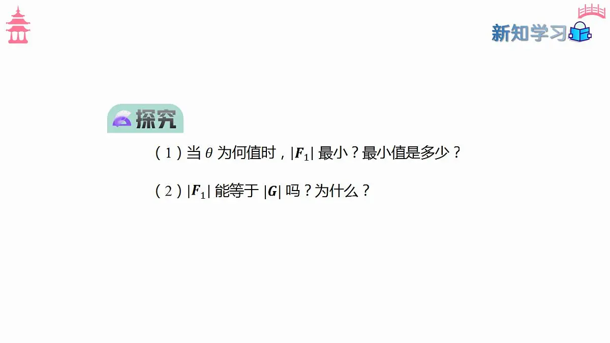 17827632第7页