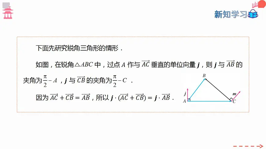 17827634第7页