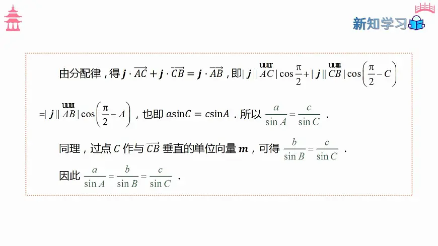17827634第8页