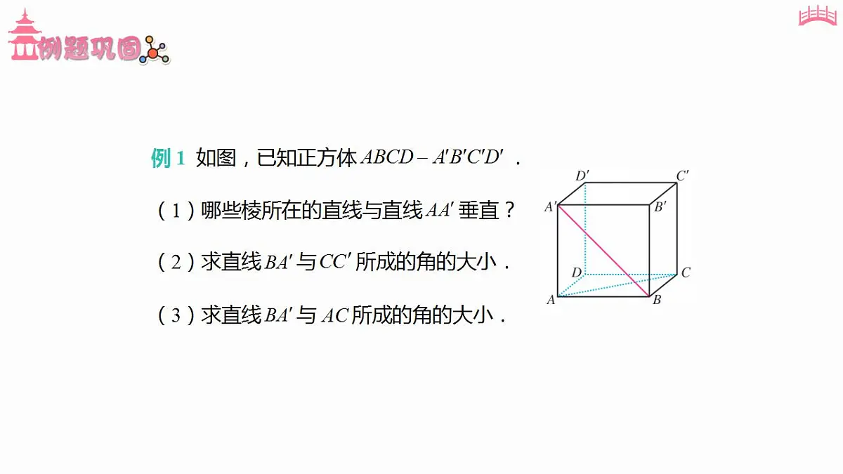 17827652第8页