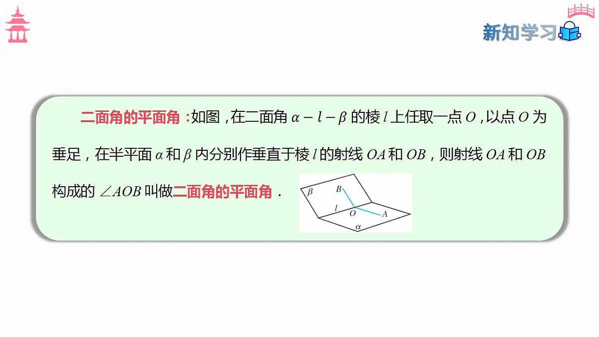 17827654第7页