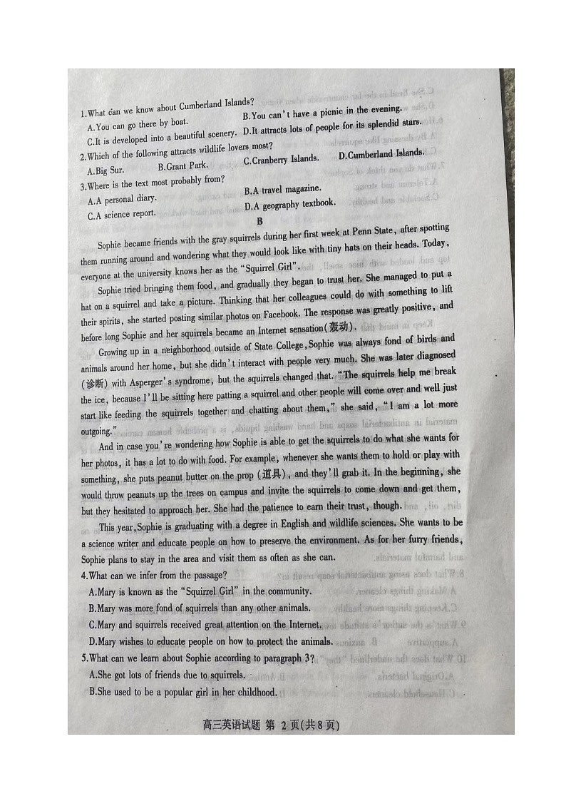 山东省聊城第一中学2021届高三上学期期末考试英语试题(图片版)+扫描版含答案第2页