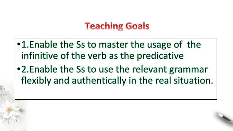 Unit 1 Art Period 3 Discovering useful structures 课件-【新教材精创】-2020-2021学年高中英语新教材同步备课(人教版选择性必修第三册)第2页