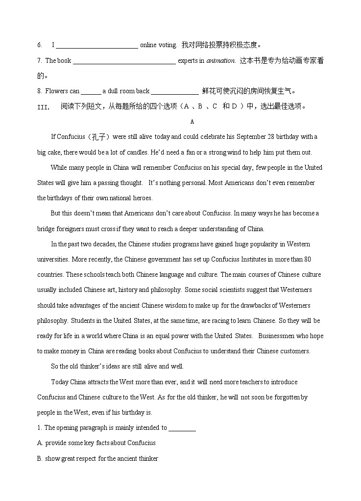 Unit1 Art Period 2 learning about language课时练习(原卷版)-【新教材精创】-2020-2021学年高中英语新教材同步备课(人教版选择性必修第三册)第2页