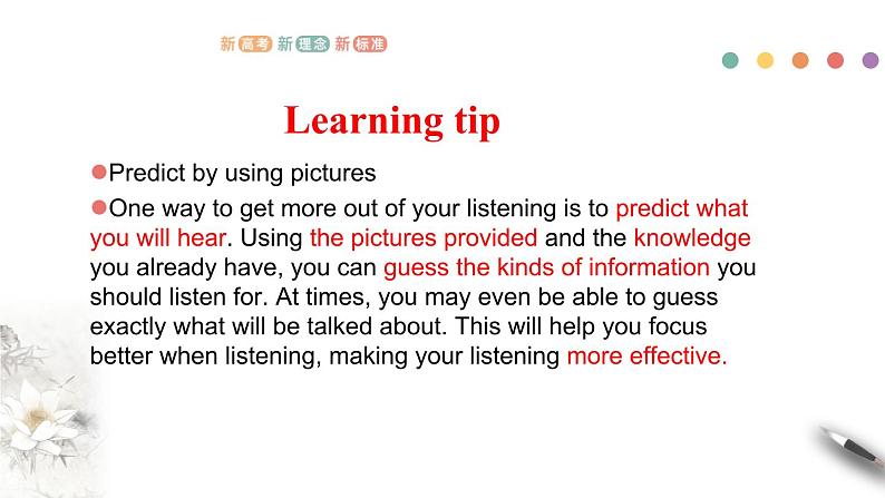 高中英语人教版 (2019) 选择性必修第二册 Unit 1 Period 4 Using langauge 1 Listening (课件)02