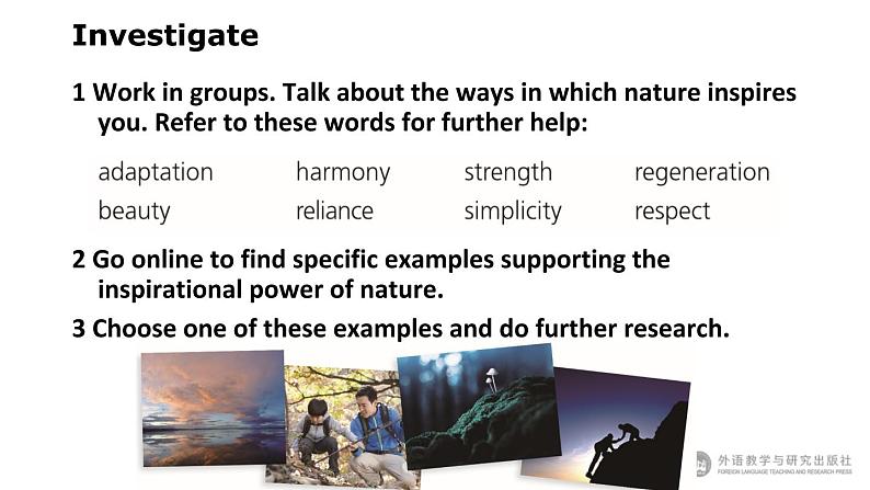 Unit5 Learning from nature Project 课件-【新教材】外研版(2019)高中英语选择性必修第三册03