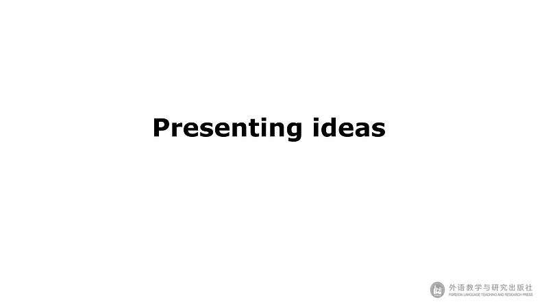 Unit2 A life's work Presenting ideas & Reflection 课件-【新教材】外研版(2019)高中英语选择性必修第三册02