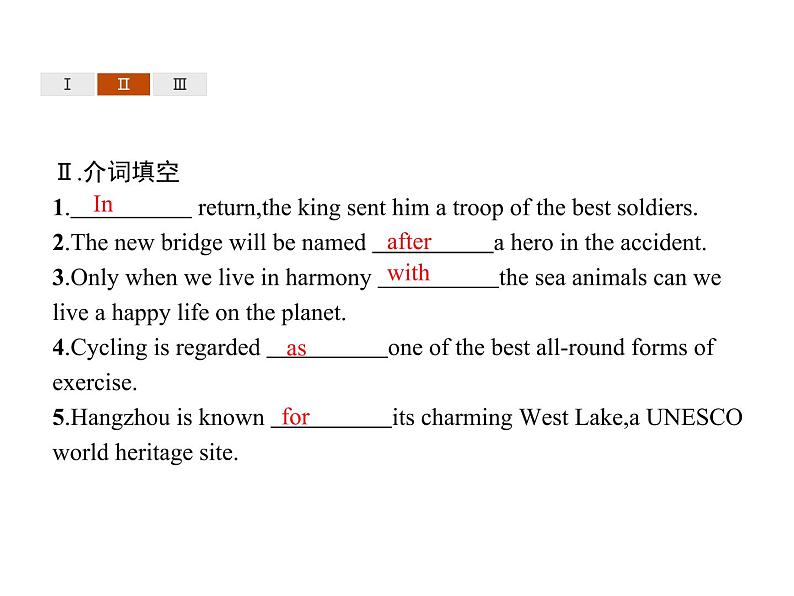Unit 5 Section C Developing ideas & Presenting ideas & Reflection 【新教材】外研版(2019)选择性必修第二册同步课件 (共36张PPT)第6页