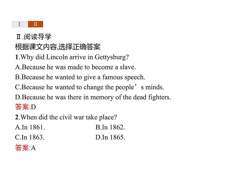 Unit 4 Section C Developing ideas & Presenting ideas & Reflection 【新教材】高中英语外研版(2019)选择性必修第二册同步课件 (共47张PPT)第5页