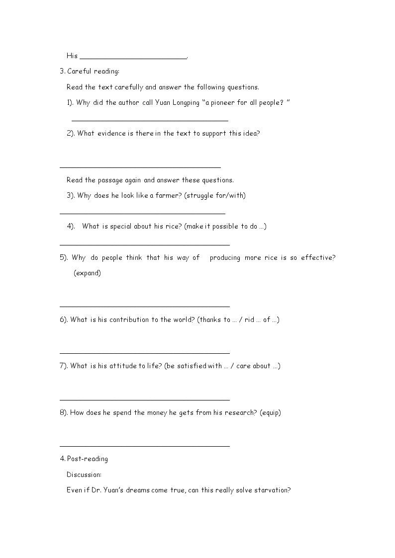 高中英语：Unit 2  Working the land Reading（新人教必修4）练习题02