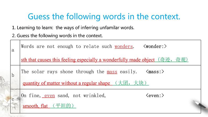 5.3 Developing ideas 课件(1)(共20张PPT)第8页