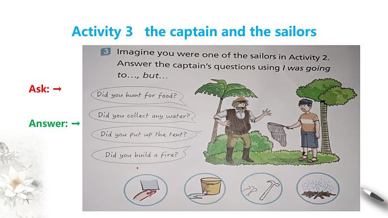5.2 Using languages 课件(1)(共21张PPT)第6页