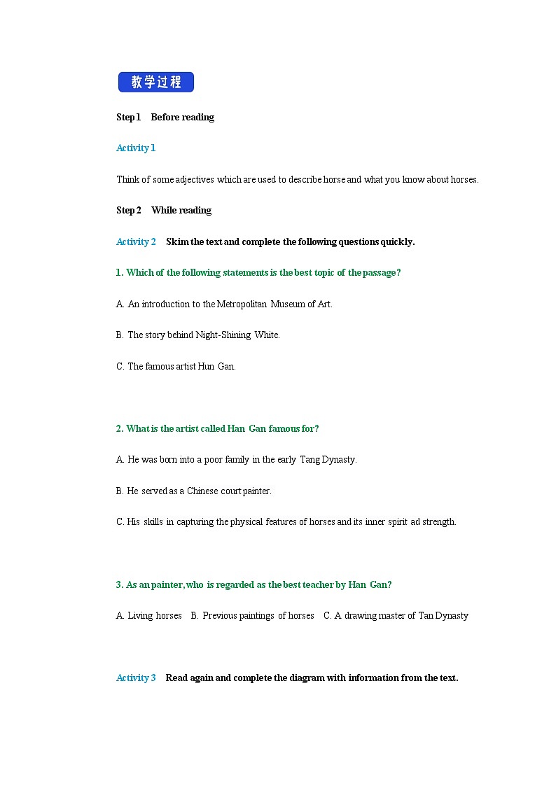 4.3 Developing ideas 教学设计(1)第2页