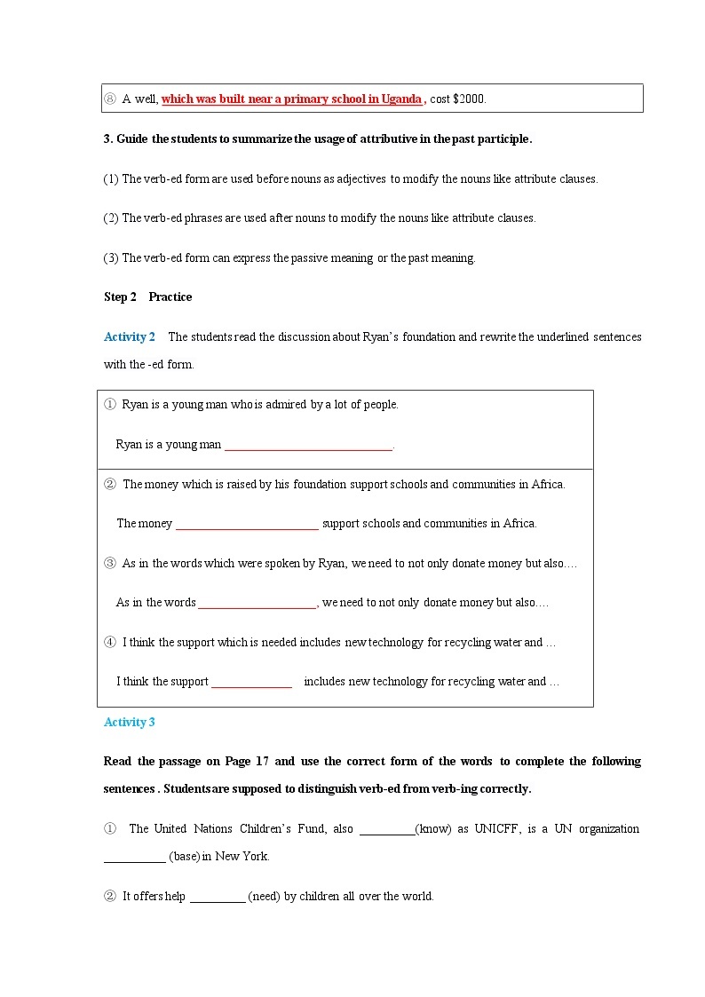 2.2 Using languages 教学设计（1）03