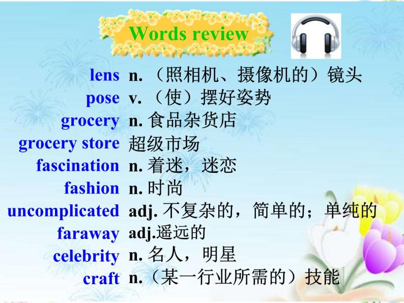 Unit 2 Words and expressions P112-114课件PPT03