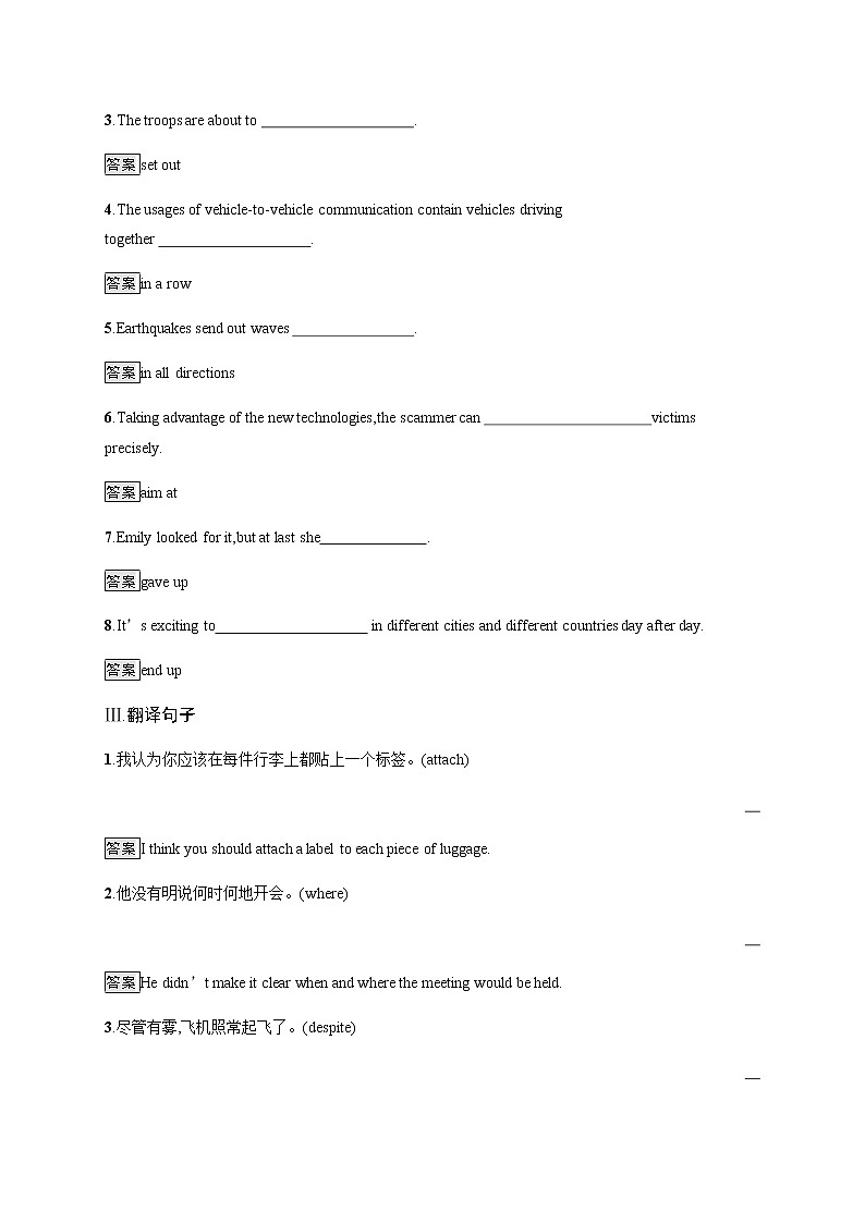 外研版英语选修第一册习题 Unit 3 Section A Starting out & Understanding ideas02