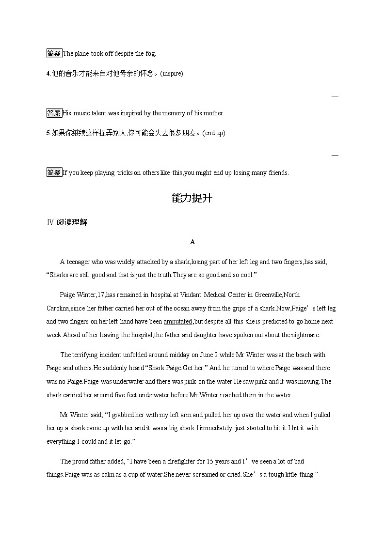 外研版英语选修第一册习题 Unit 3 Section A Starting out & Understanding ideas03