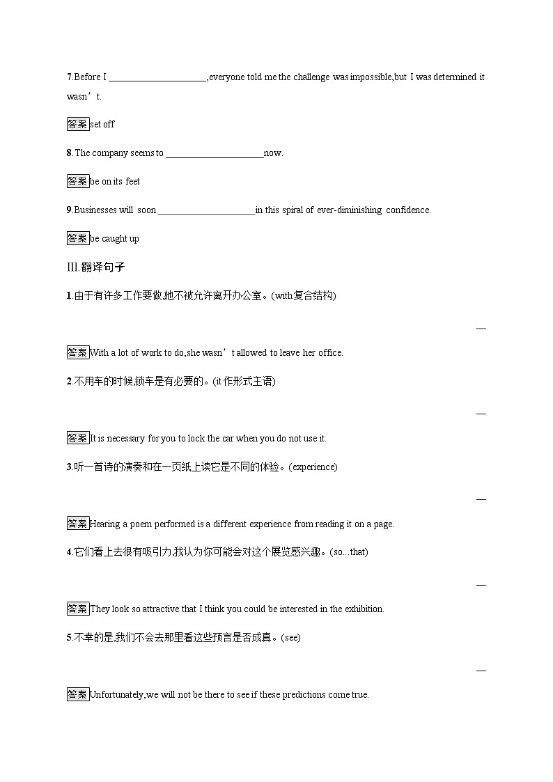 外研版英语选修第一册习题 Unit 3 Section C Developing ideas & Presenting ideas & Reflection03