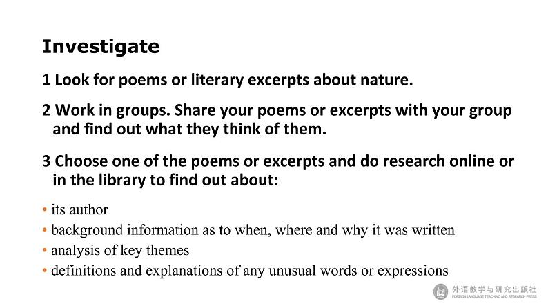 Unit6 Nature in words Project 课件-【新教材】外研版(2019)高中英语选择性必修第三册03
