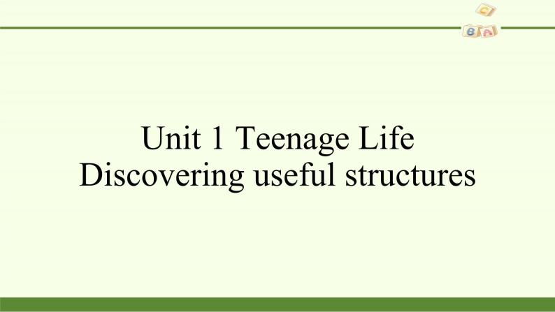 高中英语人教版 (2019) 必修一  Unit 1 Teenage Life Discovering useful structures课件PPT02