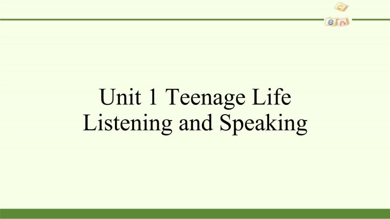 高中英语人教版 (2019) 必修一  Unit 1 Teenage Life Listening and Speaking课件PPT02