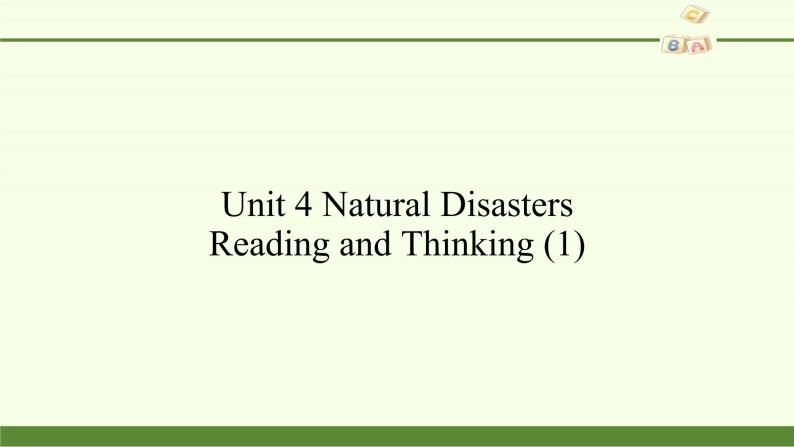 高中英语人教版 (2019) 必修一  Unit 4 Natural Disasters Reading and Thinking (1)课件PPT02