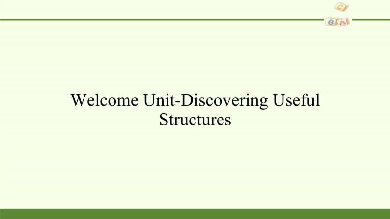 高中英语人教版 (2019) 必修一  Welcome Unit-Discovering Useful Structures课件PPT02