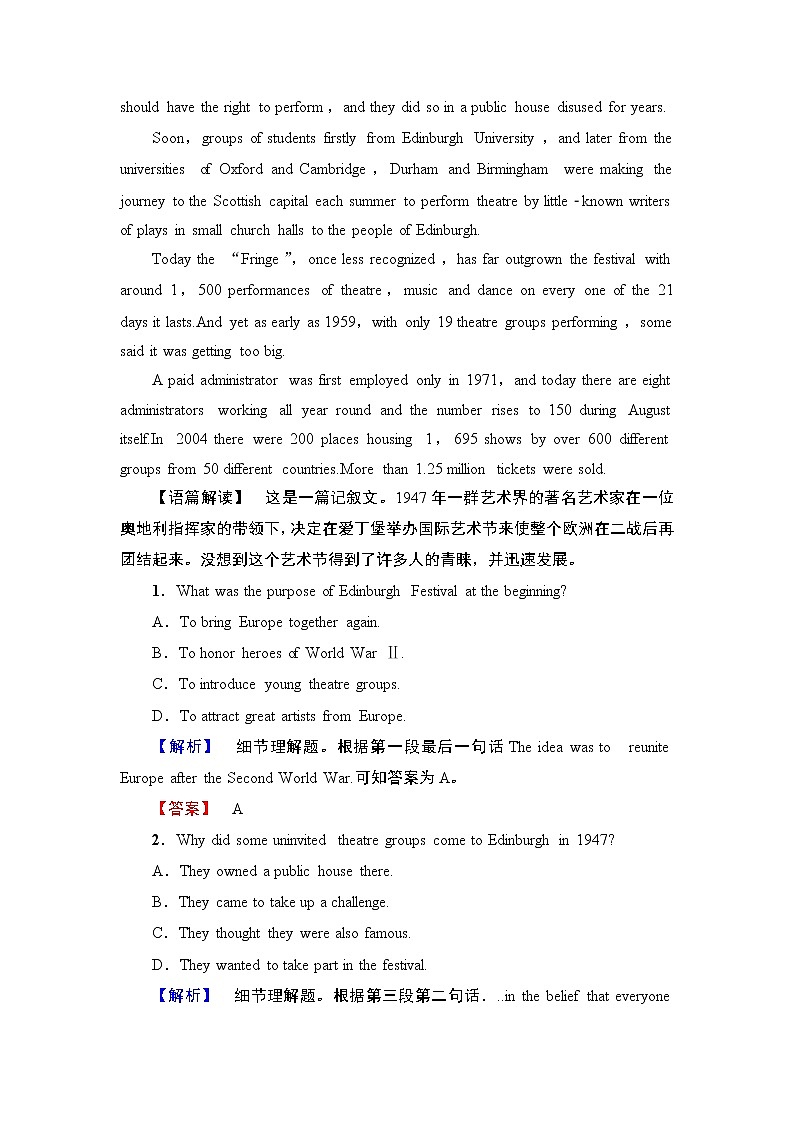 2018版高中英语(人教版)选修6同步练习题:Unit 1 Art Section Ⅳ Grammar & Writing 学业分层测评02