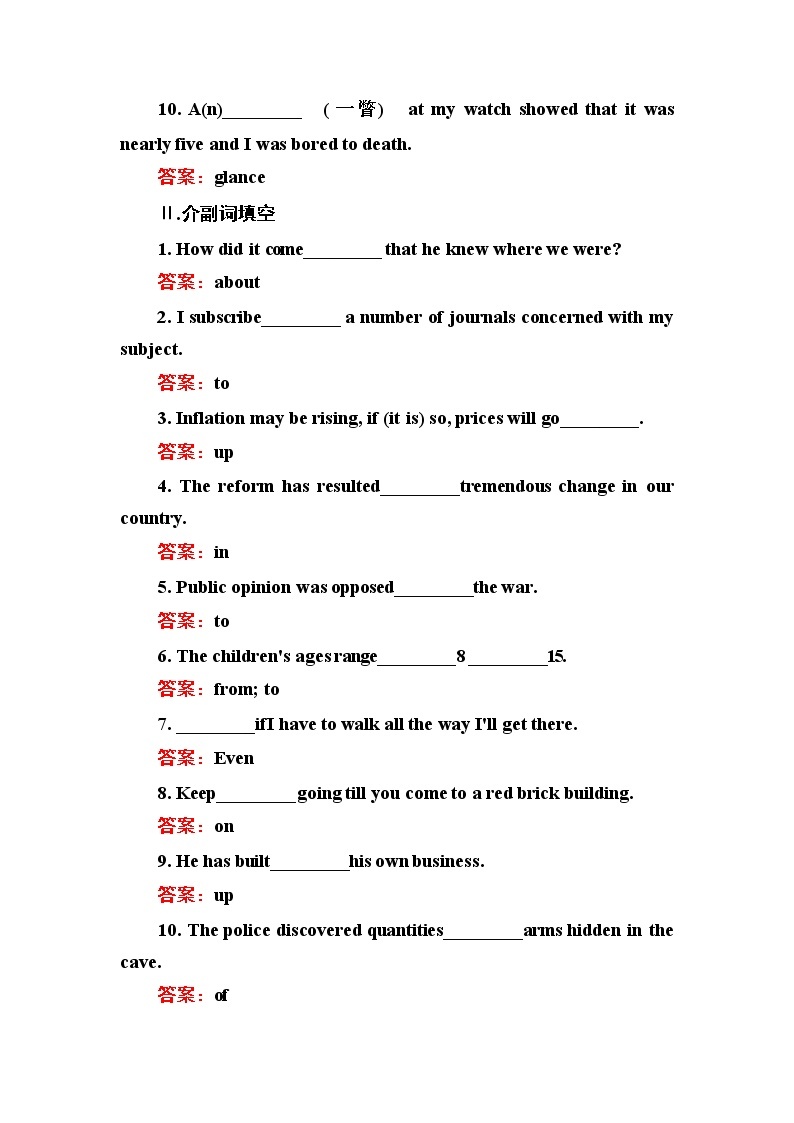 高中英语人教版选修6练习：unit 4 global warming 4-1 word版含解析02