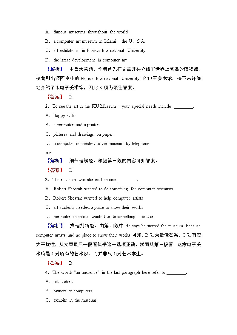 2018版高中英语(人教版)选修6同步练习题:Unit 1 Art Section Ⅱ Warming Up & Reading—Language Points 学业分层测评03