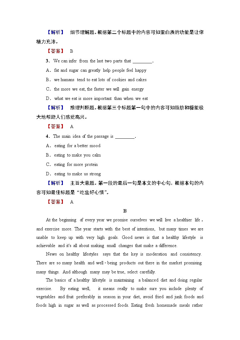 2018版高中英语(人教版)选修6同步练习题:Unit 3 A healthy life Section Ⅳ Grammar & Writing 学业分层测评03