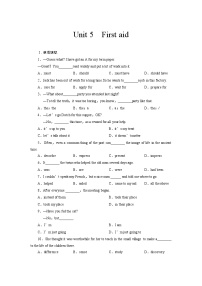 人教版 (新课标)必修5&选修6Unit 5 First Aid精练