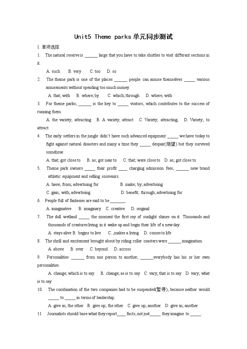 英语:Unit 5《Theme Parks》单元同步测试(2)01