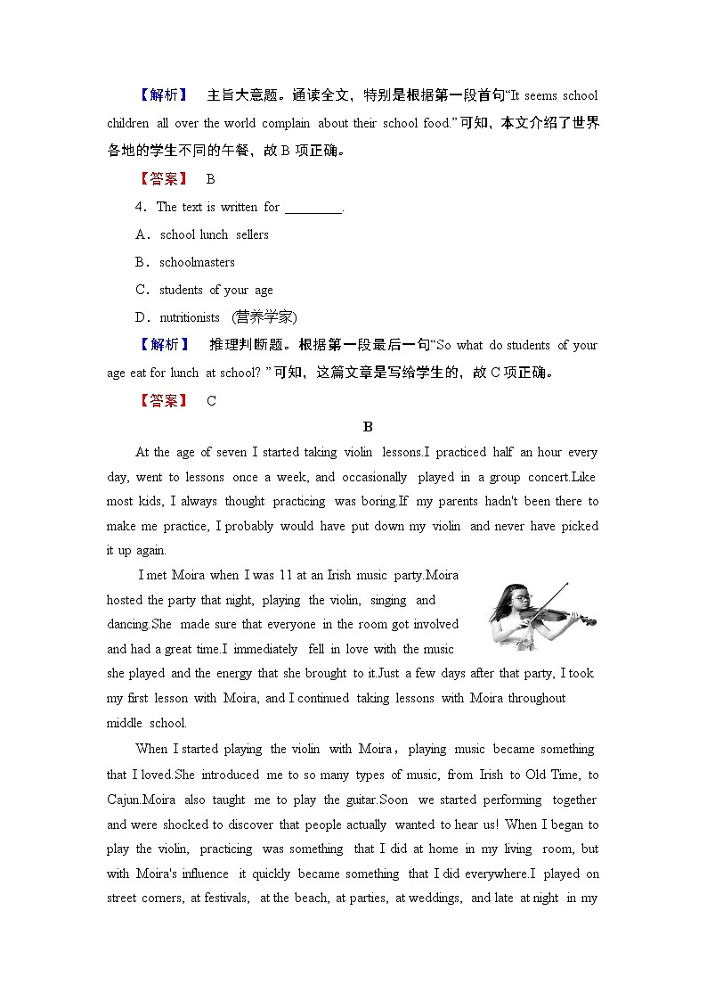 2018版高中英语(人教版)必修3同步练习题:Unit 2 单元综合测评03