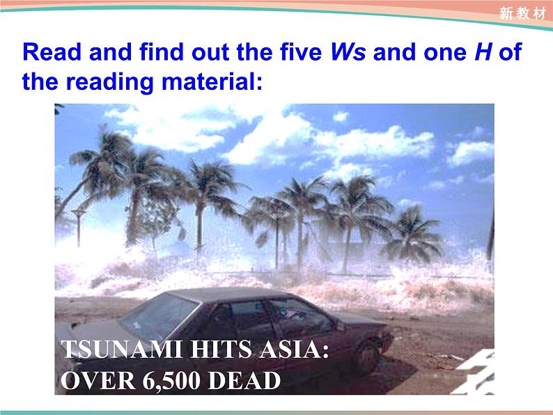 Reading for Writing第6页