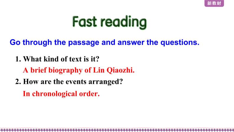 英语必修第三册 Unit2 Reading and Thinking 课件PPT08