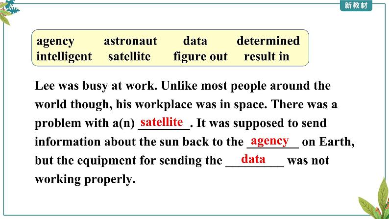 英语必修第三册 Unit4 Assessing Your Progress 课件PPT06